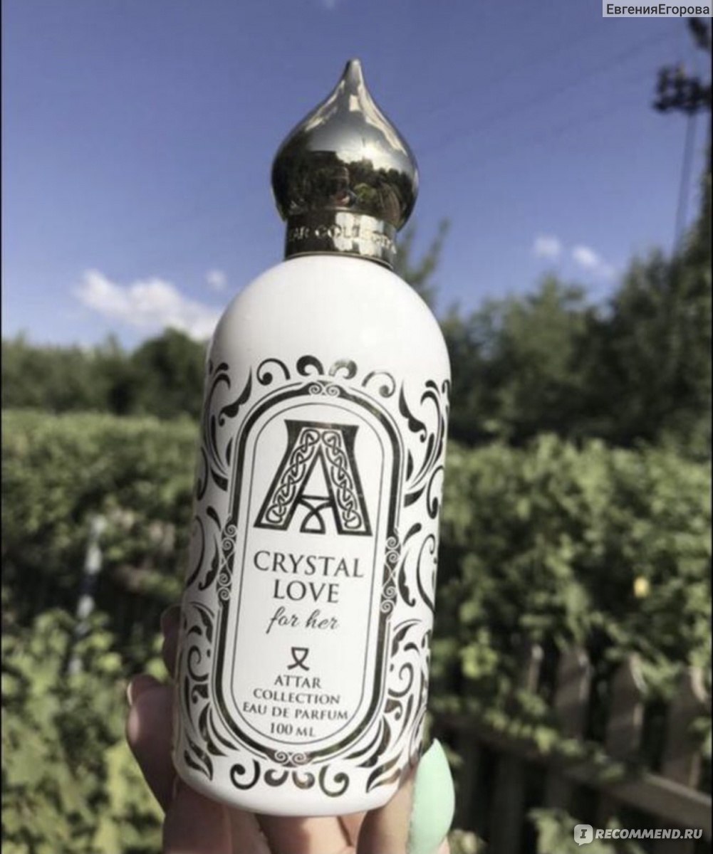 Attar areej. Attar collection Crystal Love. Areej Attar collection. Attar collection надпись. Аттар белый.
