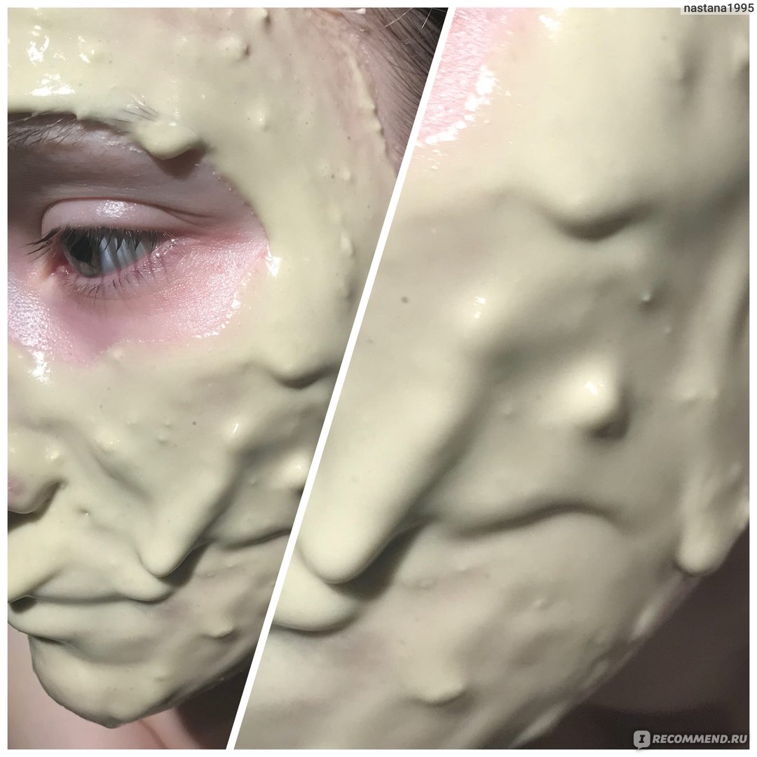 Альгинатная маска ARAVIA  с аргирелином Amyno-Lifting Mask фото