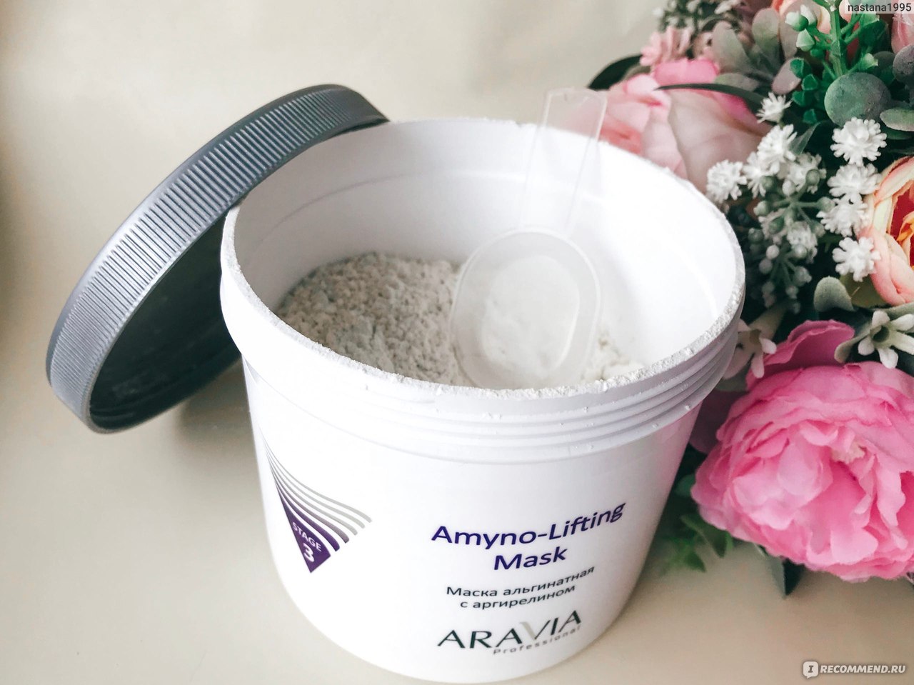 Альгинатная маска ARAVIA  с аргирелином Amyno-Lifting Mask фото