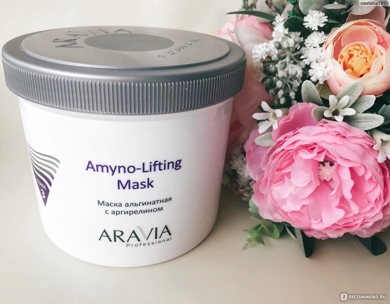 Альгинатная маска ARAVIA  с аргирелином Amyno-Lifting Mask фото