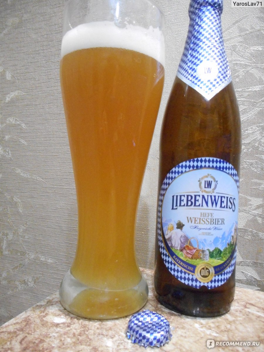 Либенвайс. Пшеничное пиво Liebenweiss. Liebenweiss Hefe-Weissbier пиво светлое. Пиво Либенвайс пшеничное. Либенвайс Hefe Weissbier.