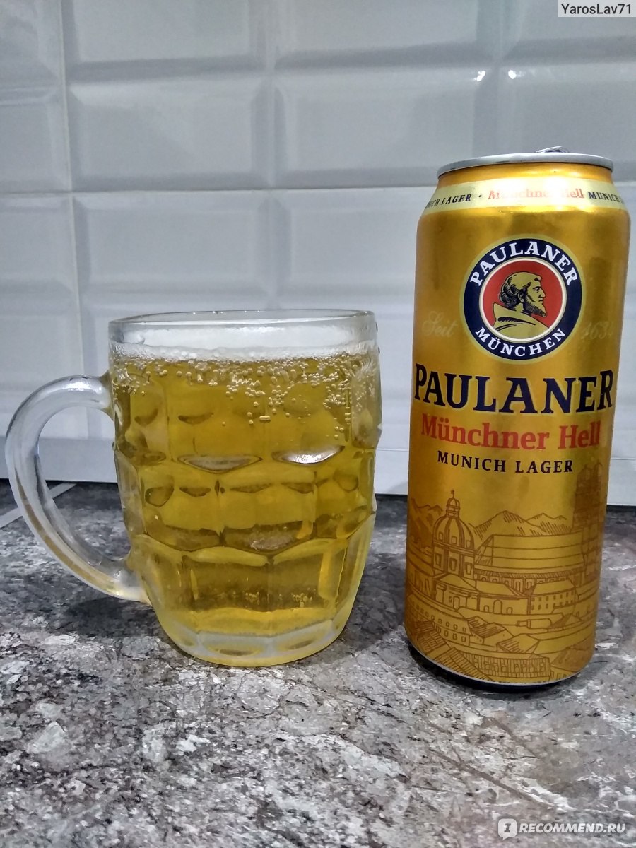 Пиво Paulaner Original Munchner Hell - «Дороговато за такой стандартный  вкус» | отзывы