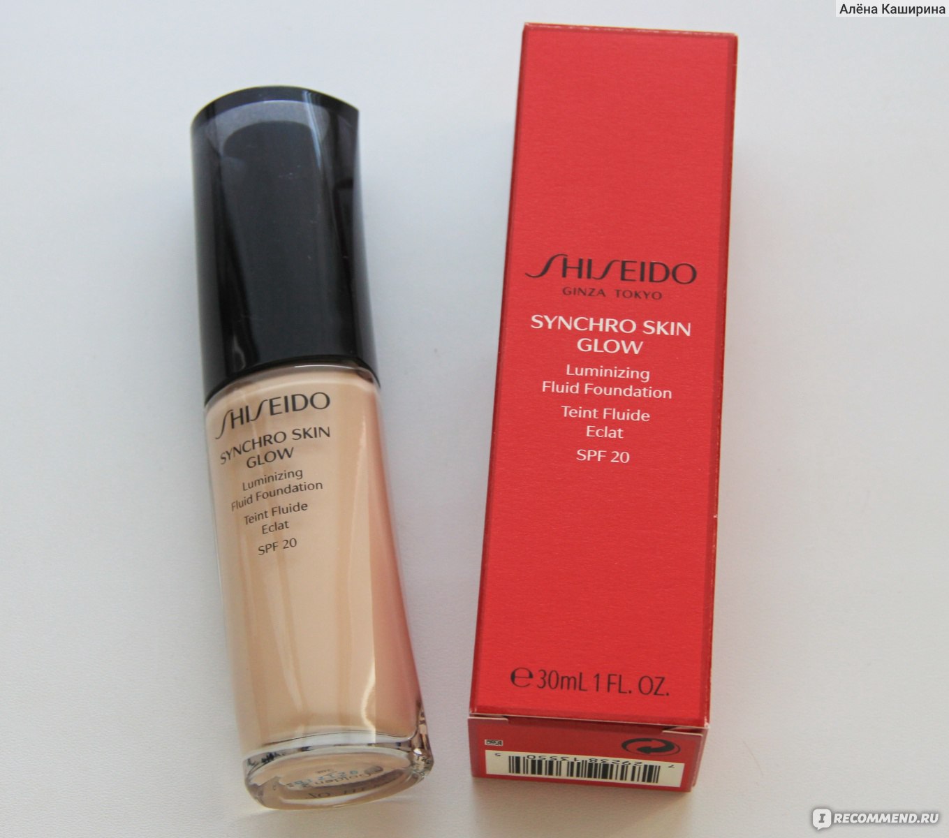 Shiseido флюид. Шисейдо тональный флюид. Флюид Shiseido Synchro Skin. Шисейдо флюид 45+. Шисейдо флюид без масел.