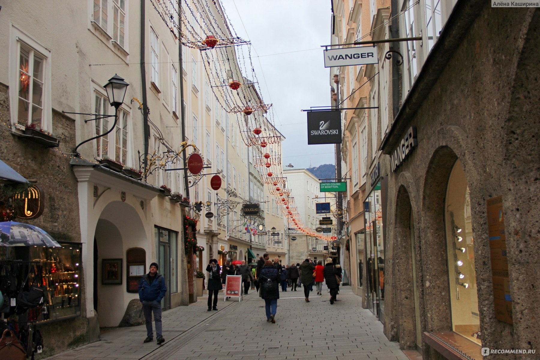 Swarovski Shop Salzburg (Австрия), Зальцбург - «Не в деньгах счастье, а в  покупках...» | отзывы