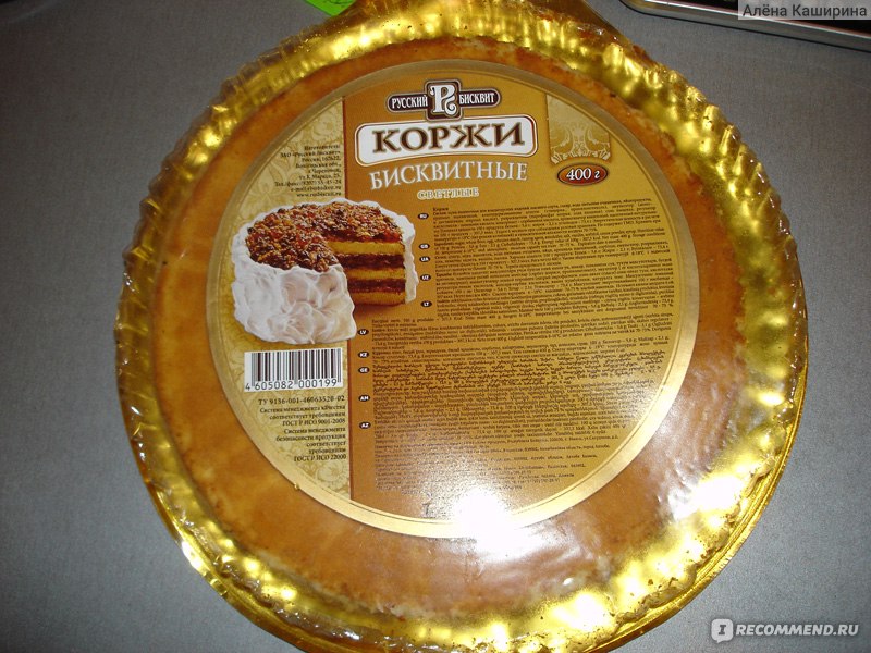 Торт из готовых коржей с вареной сгущенкой и бананом