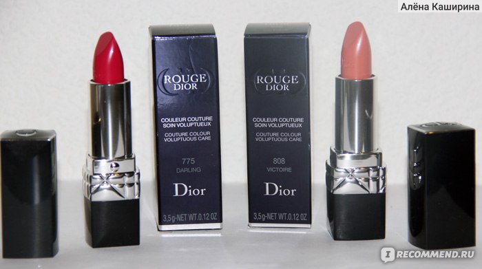 Dior Rouge Dior 6