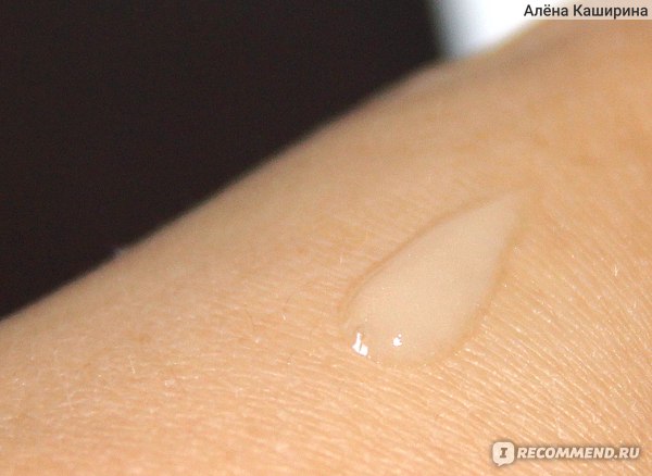 Шанель hydra beauty micro serum цена мнение ученых о конопле