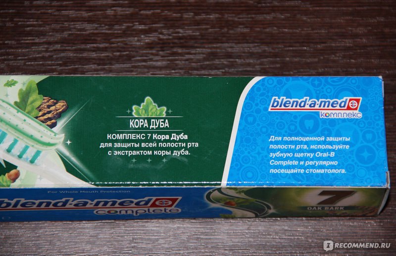 Зубная паста Blend-a-Med Complete 7 + кора дуба фото