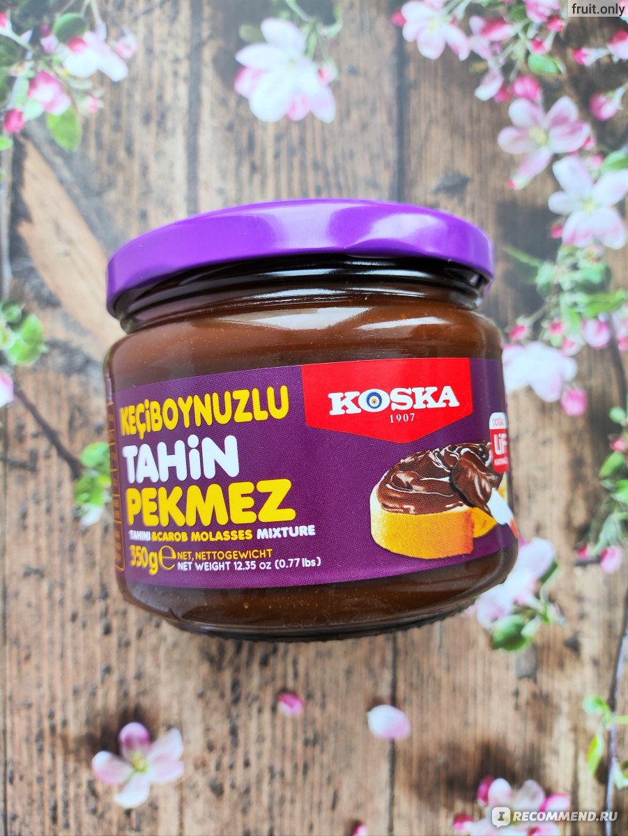 Кунжутная паста Koska Tahini & carob molasses mixture - «Привет из  солнечной Турции - сладкая и полезная паста 💜 С чем едят, какая на вкус, и  в чем польза - расскажу» | отзывы