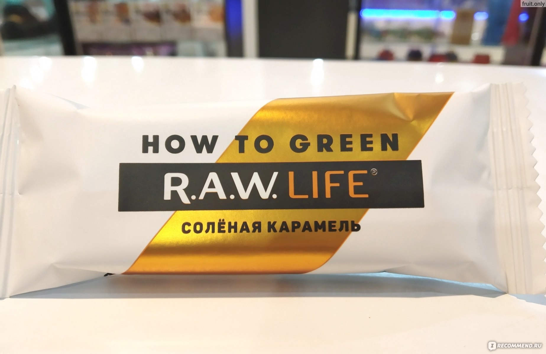 Raw Life соленая карамель