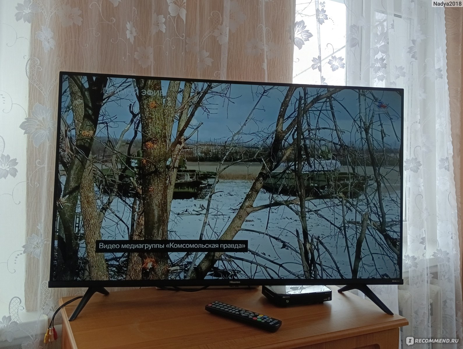 LED-телевизор Hisense 43A6BG HDR, LED - «Нашла альтернативу Samsumg.  Телевизор средней бюджетной категории, новая марка для меня. Оправдает ли  моим ожиданиям?» | отзывы