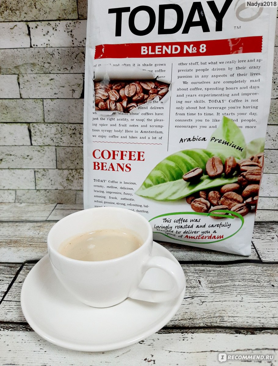 Кофе в зёрнах Today Blend № 8 - «Кофе вызвал изжогу. Что не так с ...