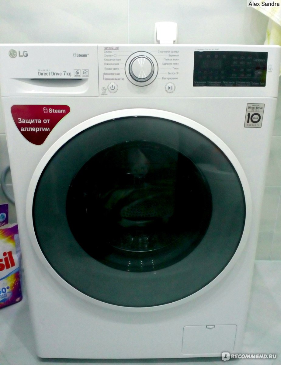 Диагностика поломок и ремонт своими руками стиральной машины LG