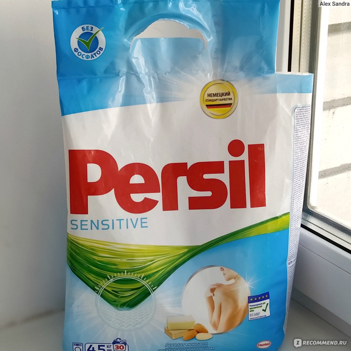 Стиральный порошок Persil Sensitive - отзыв