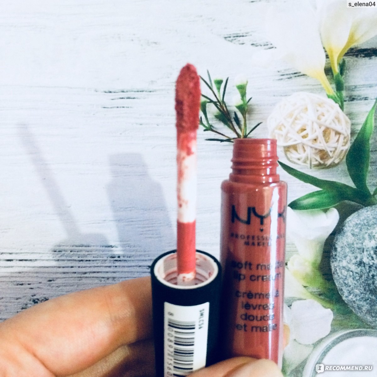 Жидкая матовая помада NYX Professional Makeup SOFT MATTE METALLIC LIP ...