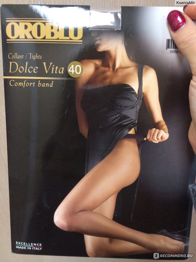 Колготки женские Oroblu Dolce Vita фото