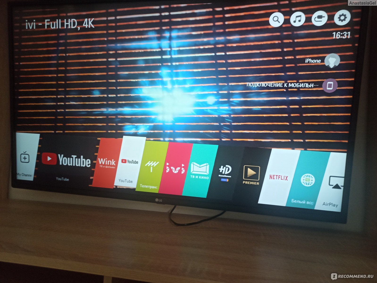 Телевизор LG UHD TV 4K 43UK62 - «Телевизор с удобными smart-функциями» |  отзывы