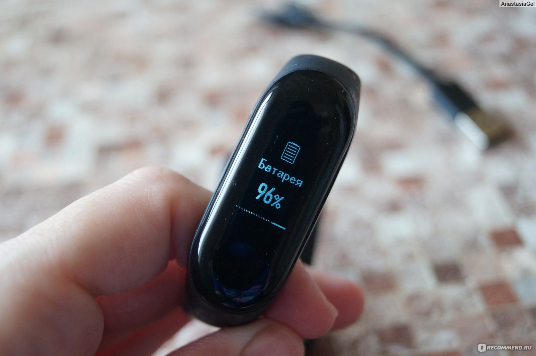 Фитнес-браслет Xiaomi Mi Band 3 - «Несколько месяцев пользования фитнес-браслетом  Xiaomi Mi Band 3. Преимущества и проблемы с какими я столкнулась. Как  отличить оригинал от подделки.»