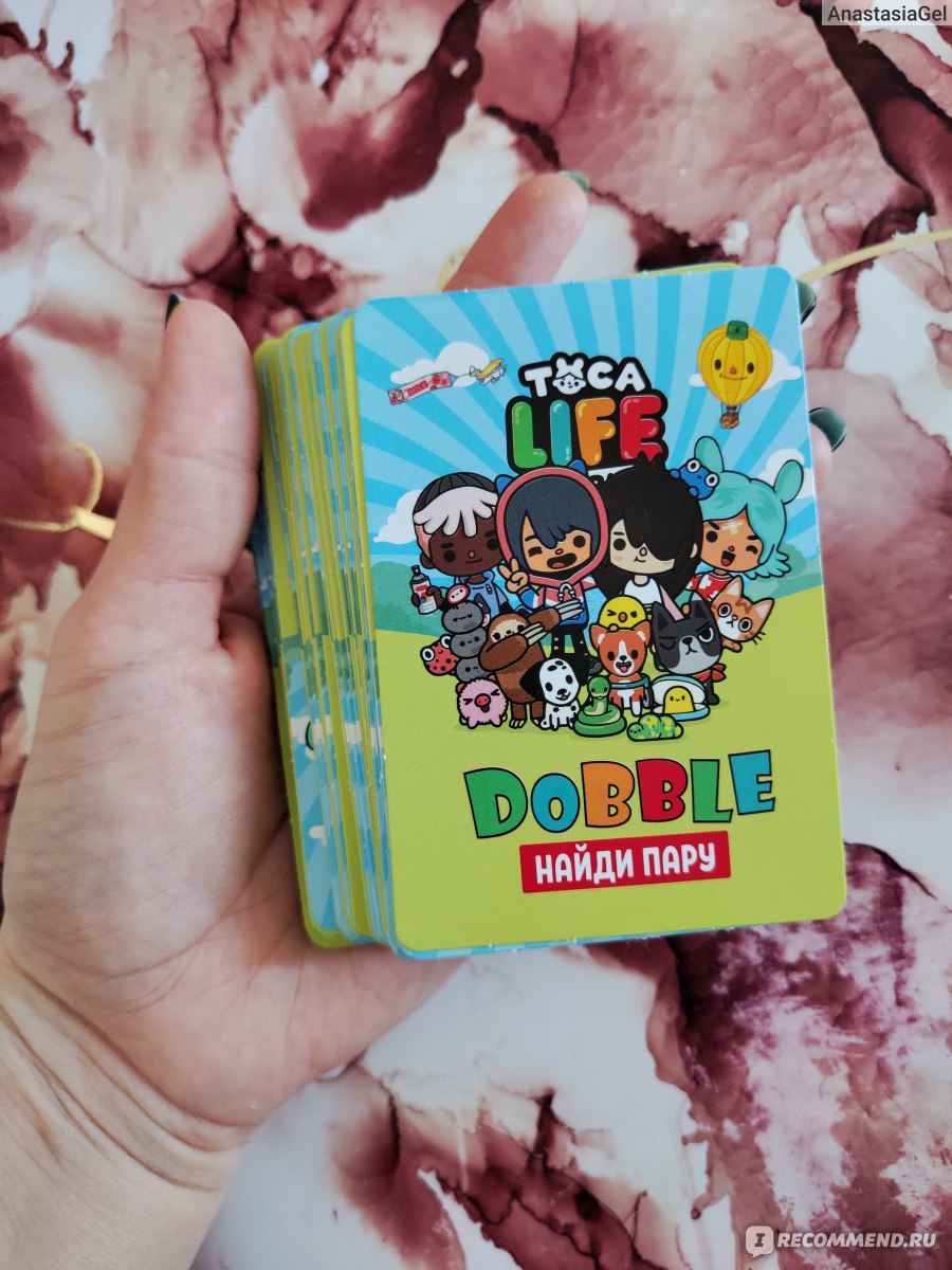 Настольная игра MMG Dobble Найди пару Toca Boca - «8 изображений на каждой  карточке и нужно найти пару. Игра, которая понравится фанатам Тока Бока» |  отзывы