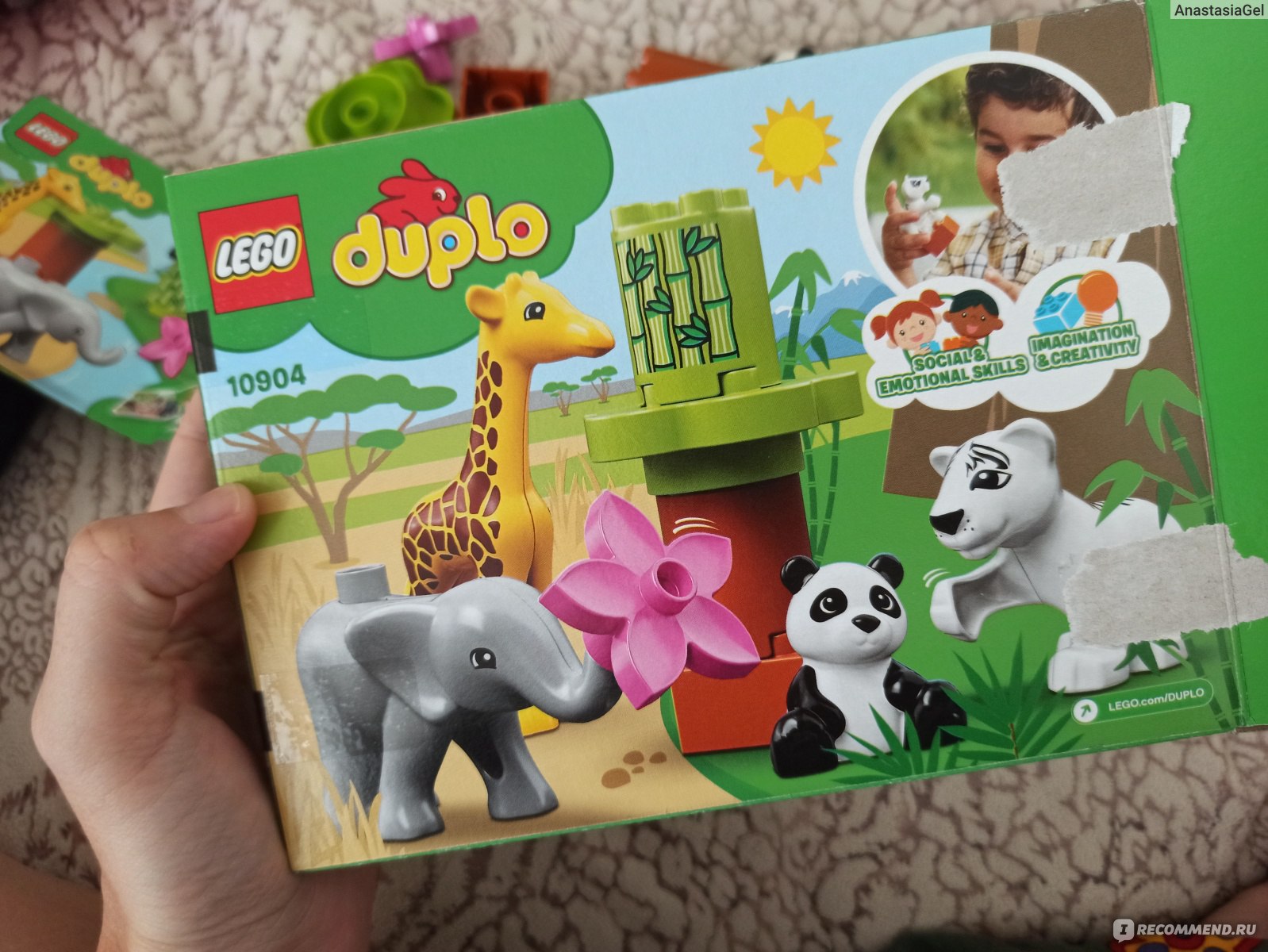 Lego Duplo 10904 Baby Animals - «Наше первое Lego Douplo. Восторг от  качества из магазина Babyshop» | отзывы