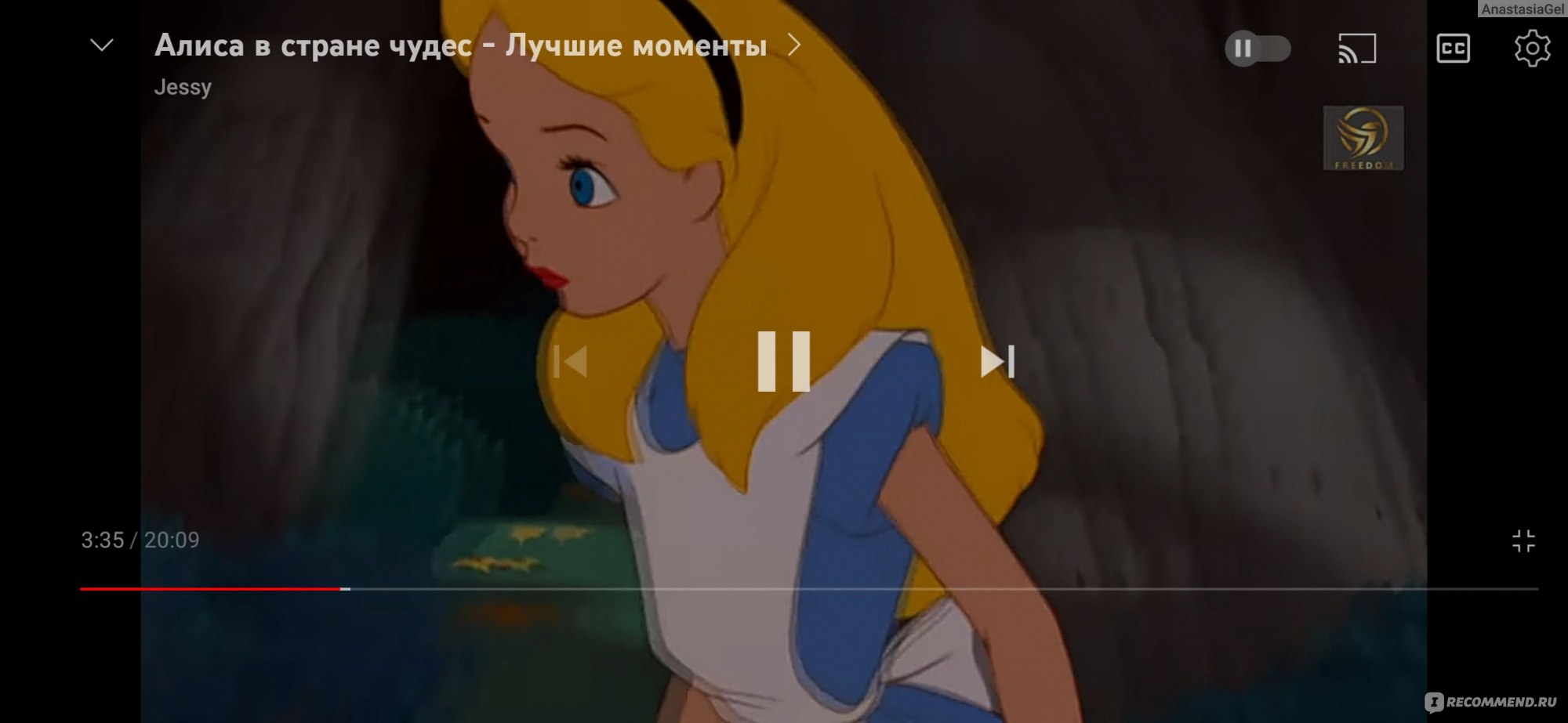 Алиса в стране чудес Alice in Wonderland (1951) - «Одна из лучших  мультипликаций диснея. Экранизация 