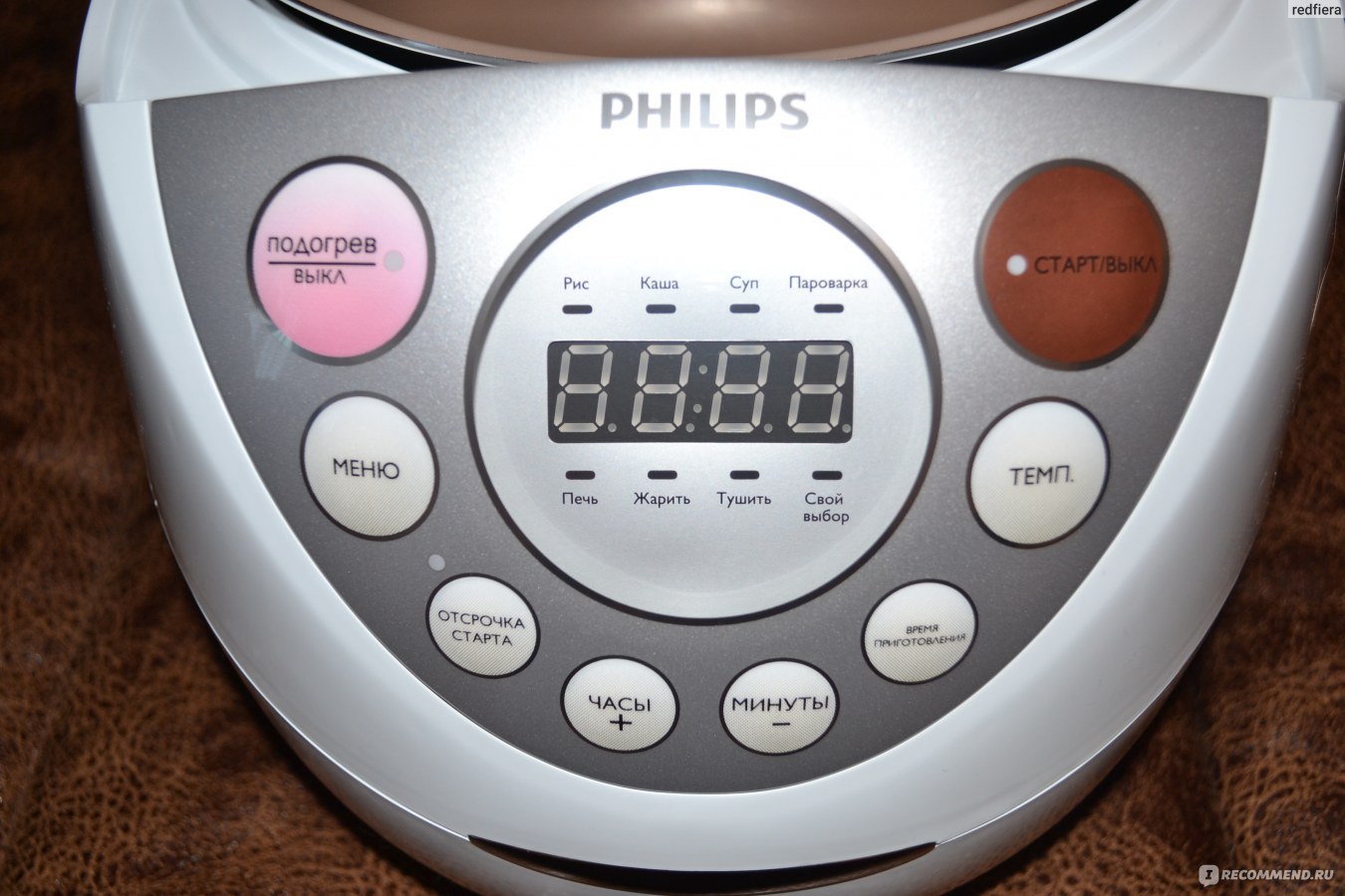 Мультиварка Philips hd3139/03