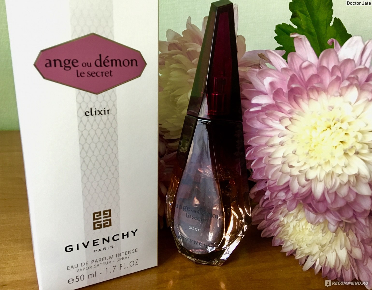 Givenchy ange ou demon secret elixir. Givenchy Angel and Demon le Secret Elixir. Живанши Анж о демон Ле секрет эликсир. Духи живанши ange ou Demon le Secret Elixir. Givenchy ange ou Demon le Secret Elixir 55 ml (ж).