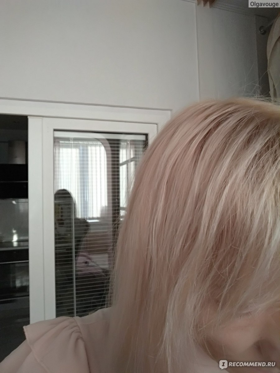 Крем-краска для волос Kapous Studio Professional S 902 ультра-светлый фиолетовый блонд, 100 мл