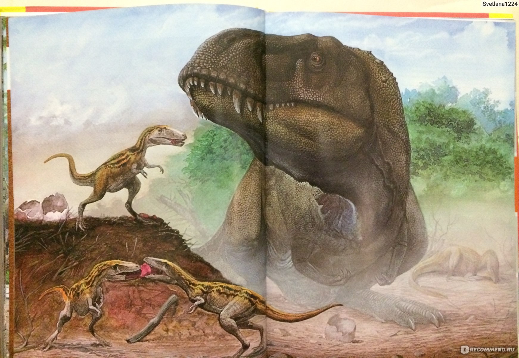 Тираннозавр меловой период