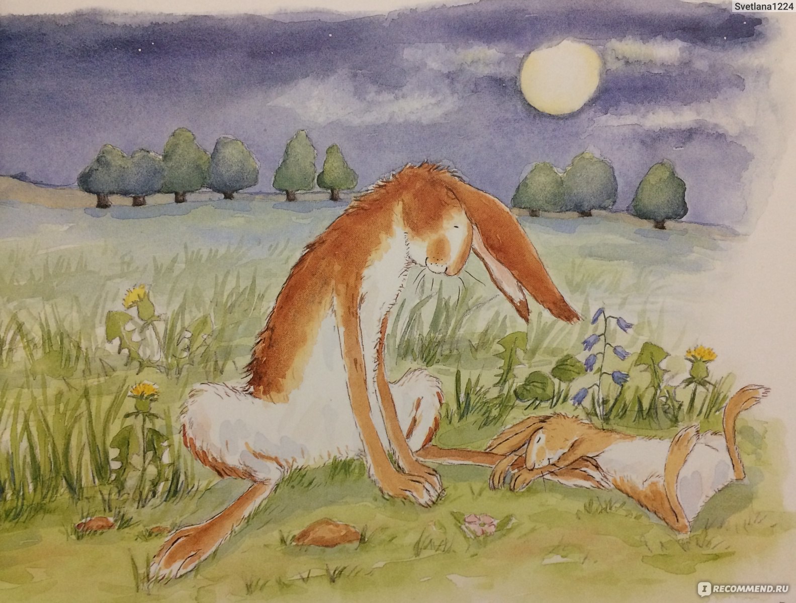 Иллюстрации к сказке лиса и козел