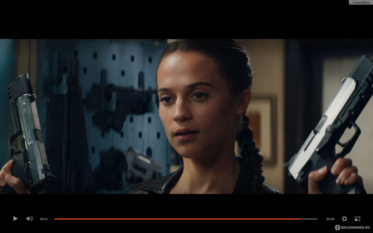 Tomb Raider: Лара Крофт (2018, фильм) - «Слабая экранизация видео игры Tomb  Raider.» | отзывы