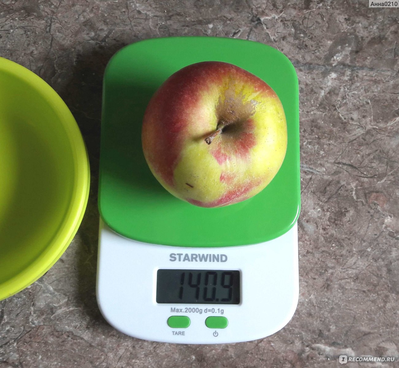 Сколько весит яблоко в граммах