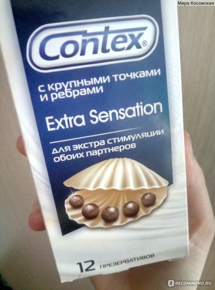 Фото contex extra sensation