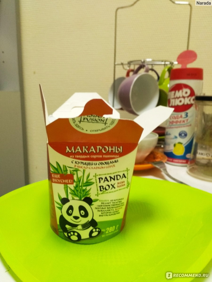 Лапша быстрого приготовления Panda Box с говядиной и овощами - «Макарошки  быстрого питания курицей и овощами.» | отзывы