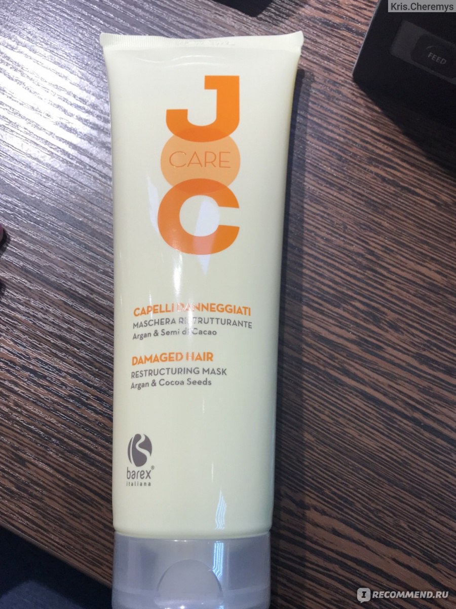 Маска для волос BAREX JOC - «Суперская маска JOC для поврежденных и не ...