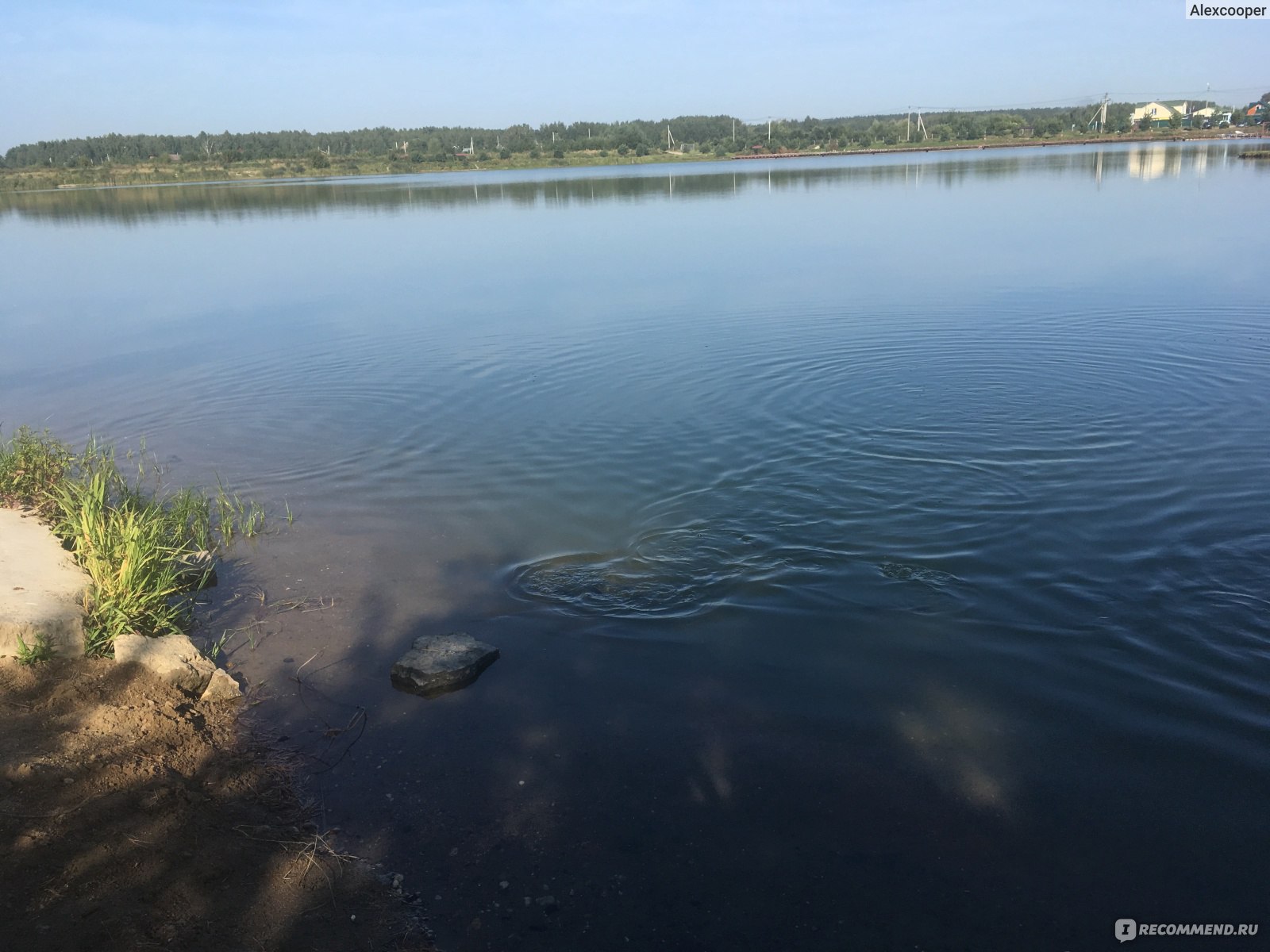 Платная рыбалка, Рыбное хозяйство ОАО 