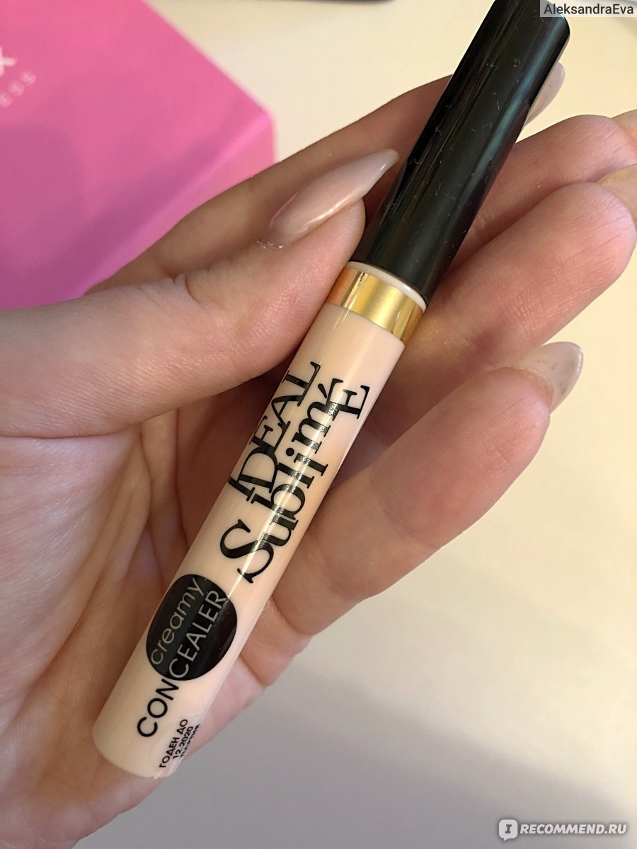 Vivienne sabo concealer