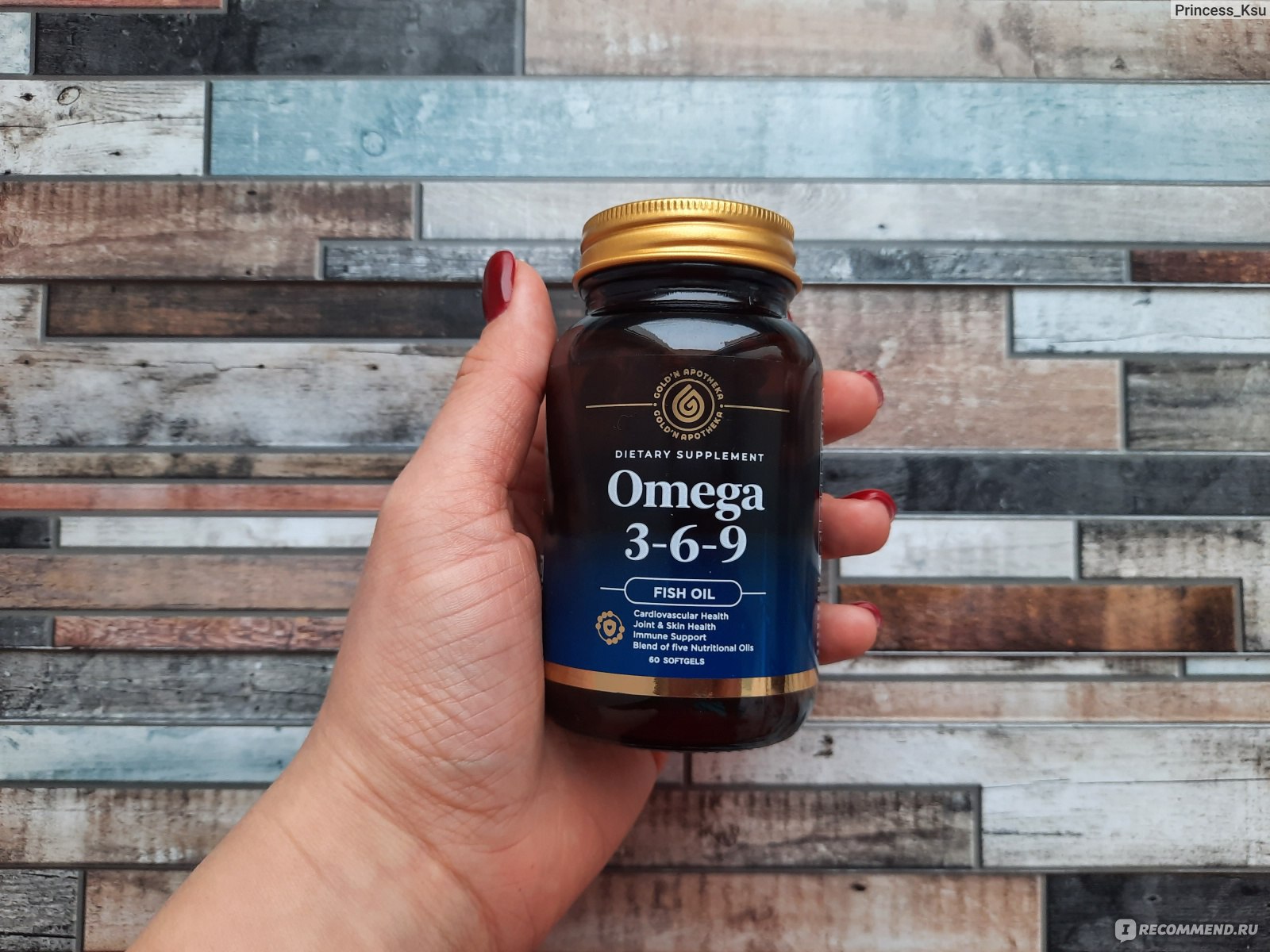 El omega 3 se puede tomar en ayunas