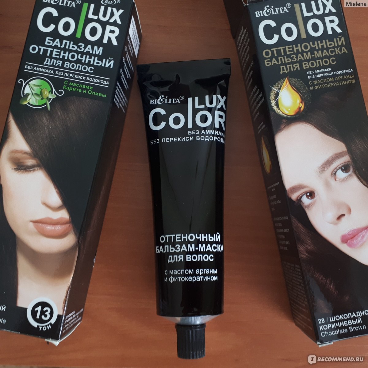 Белорусская косметика краска для волос богема