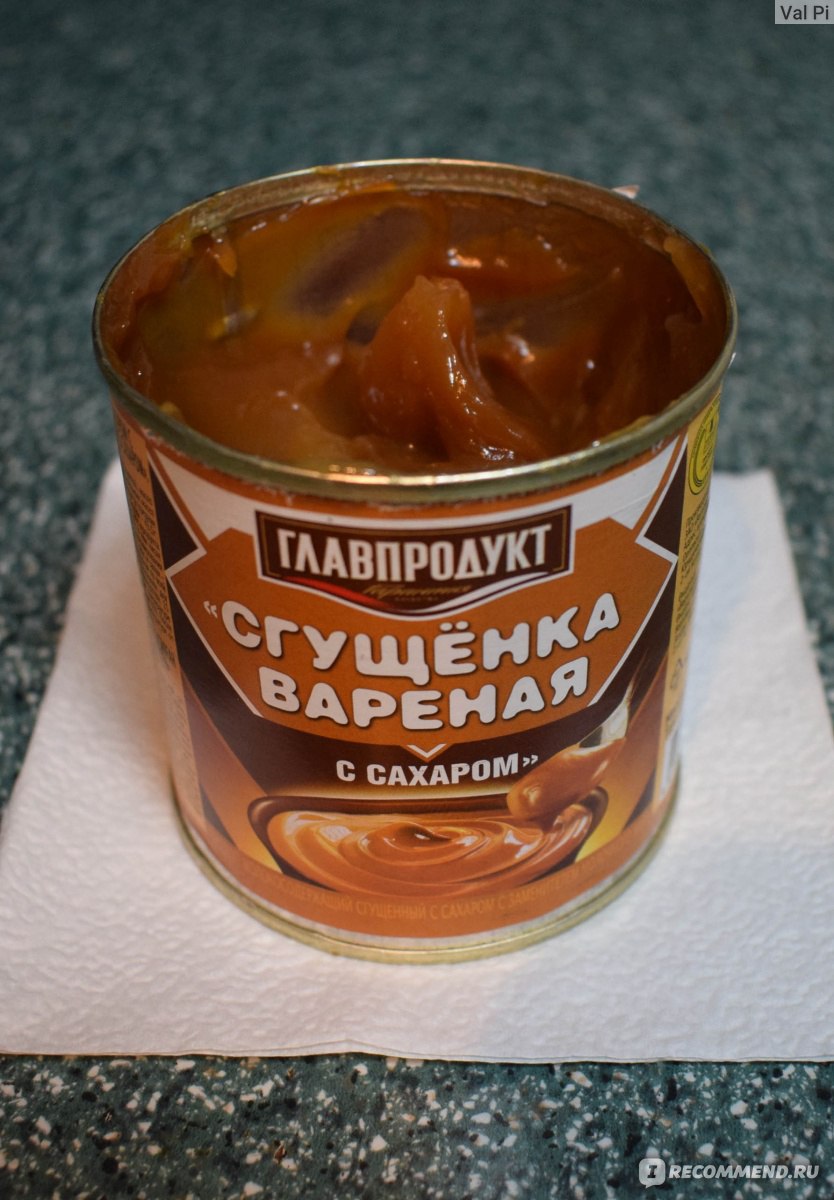 Варенка сгущенка вареная