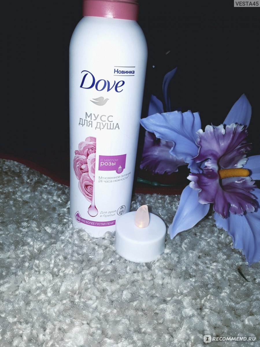 Мусс для душа Dove Shower mousse with rose oil - «Нежнее нежного ...