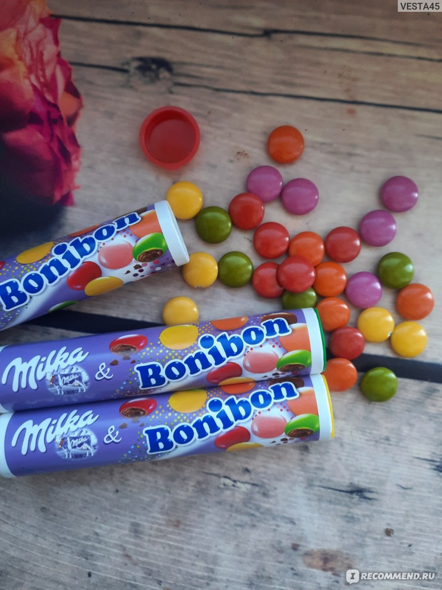 Шоколадное драже Milka Bonibon