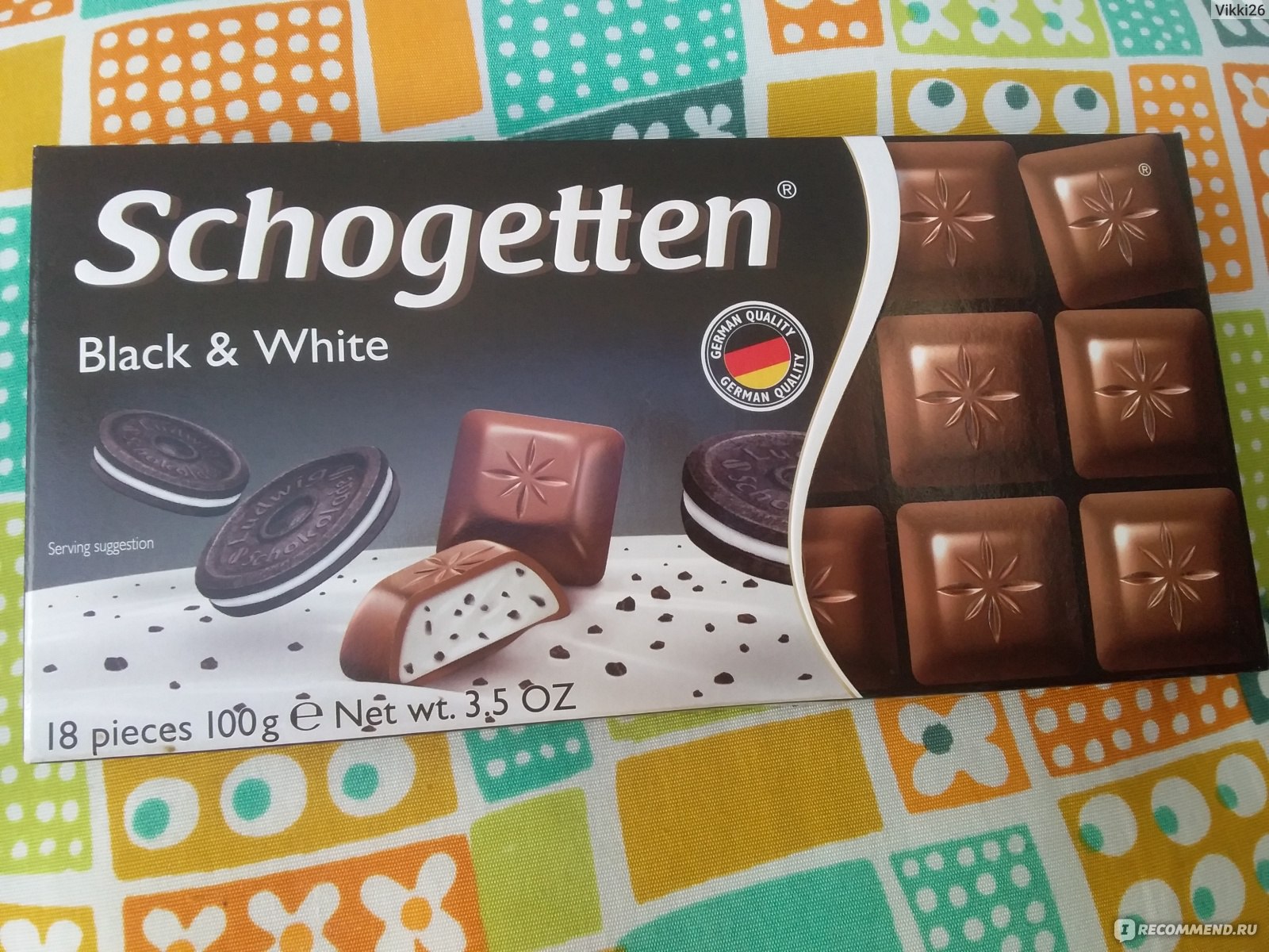 Шоколад Schogetten White 100гр