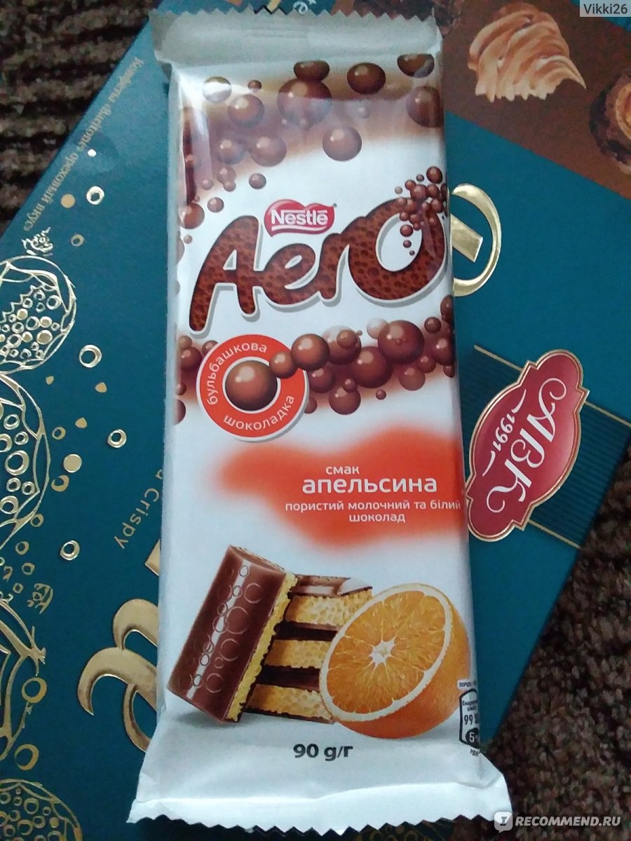 Nestle Aero purely шоколад