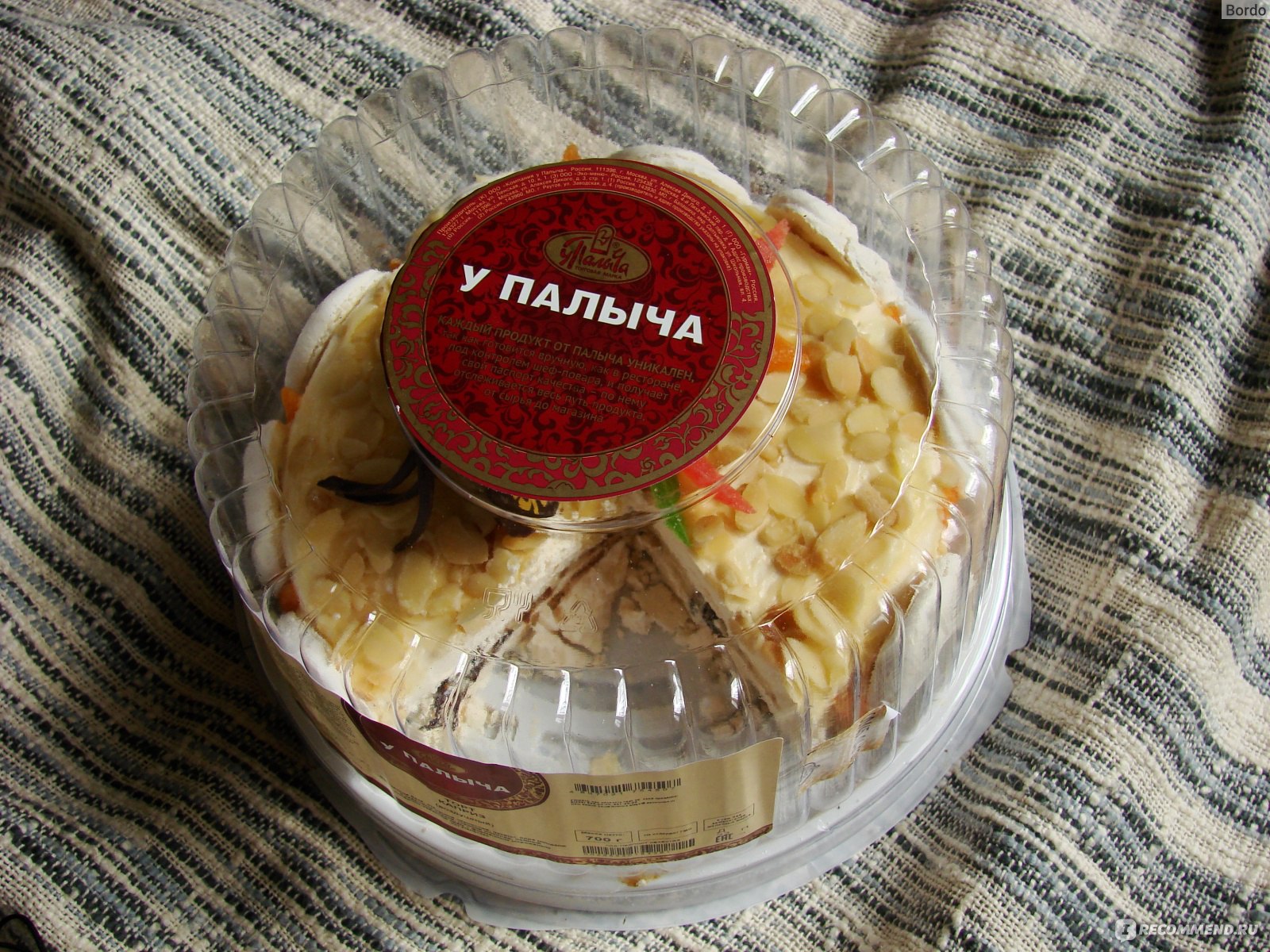Торт каприз от Палыча
