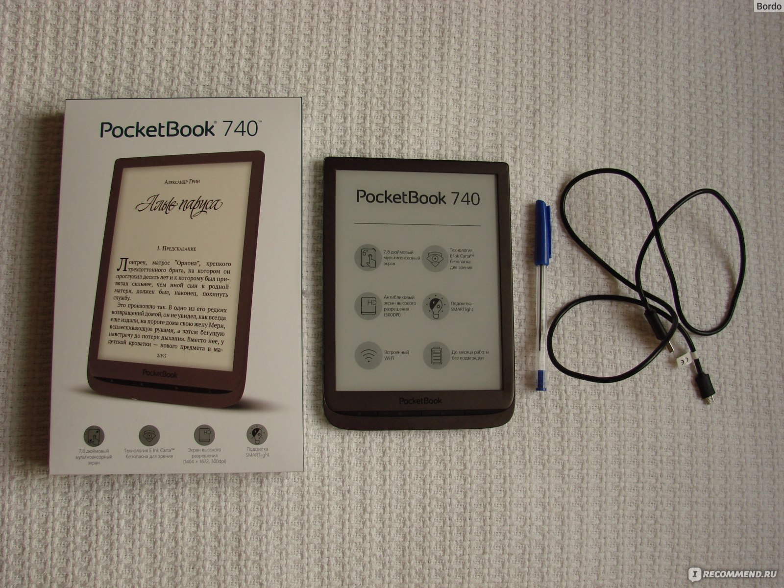 Pocketbook 740. Зарядное для POCKETBOOK 740. Покетбук 740 колор. POCKETBOOK 740 В руке.