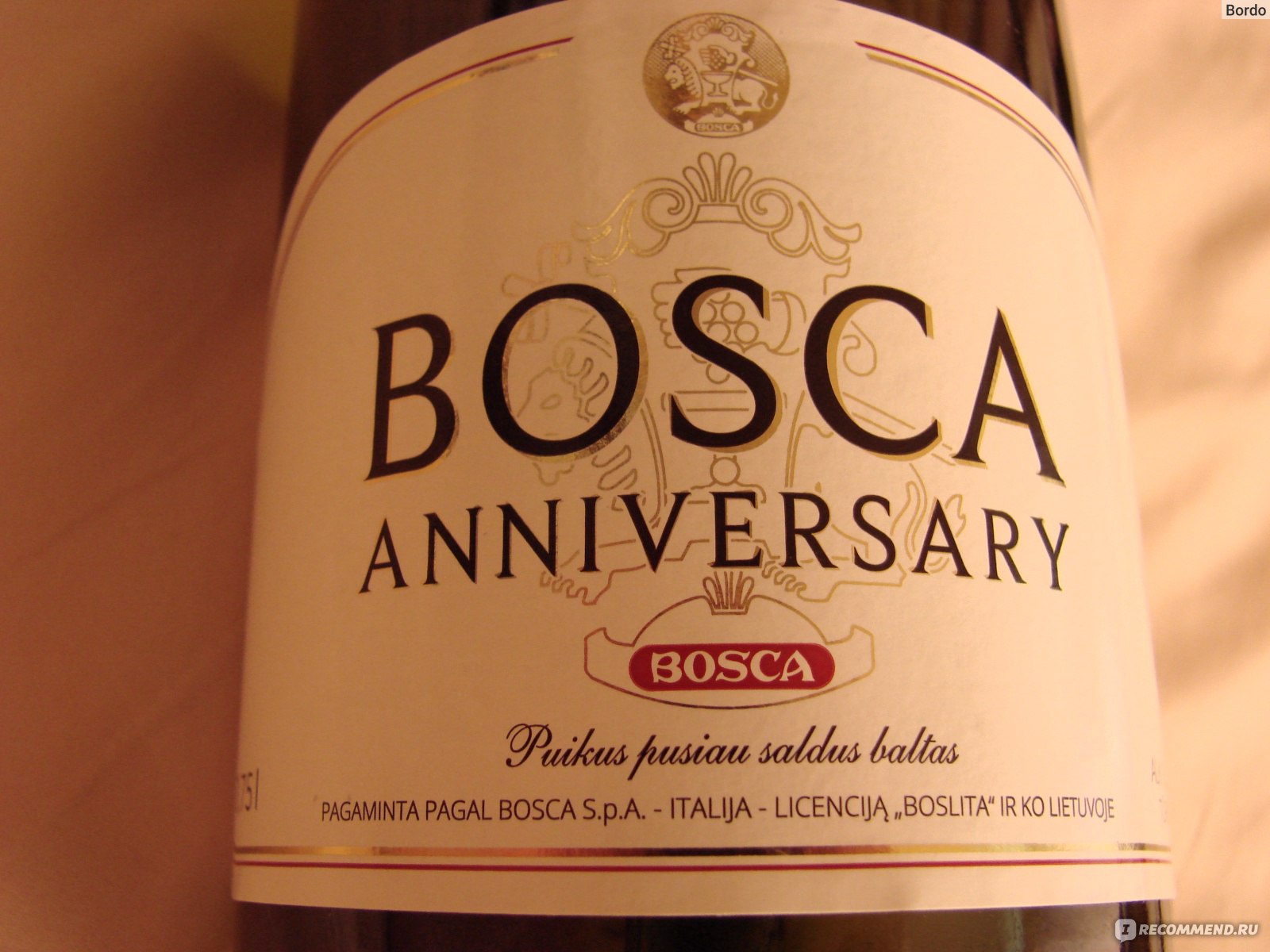 Боско градусы. Bosca шампанское градусы. Шампанское Боско белое градусы. Боско вино градусы. Боска Анниверсари градусы.