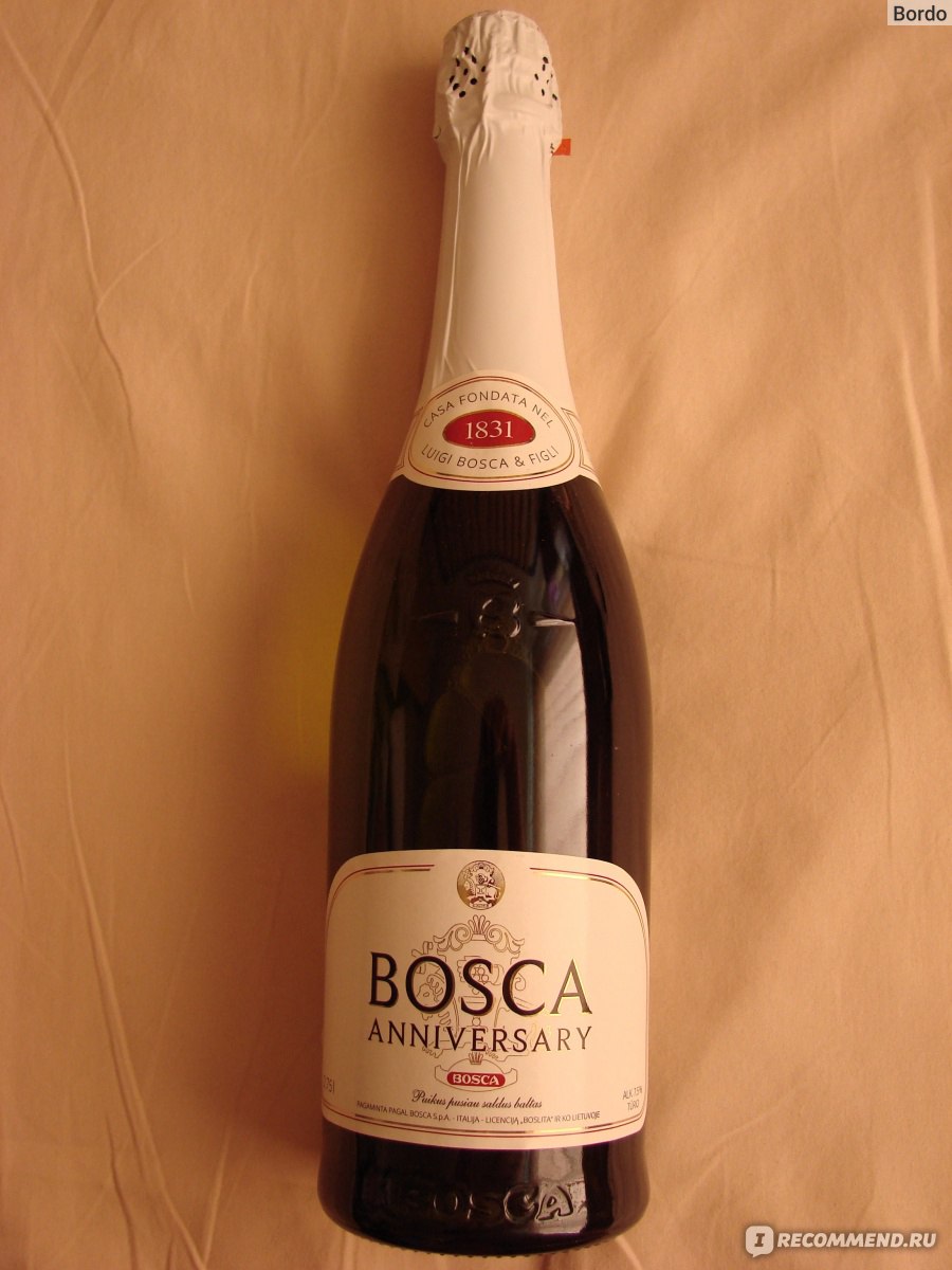 Шампанское боско федерико. Винный напиток Bosca Боско. Винный напиток Bosca Anna Federica. Боска Анниверсари белое.