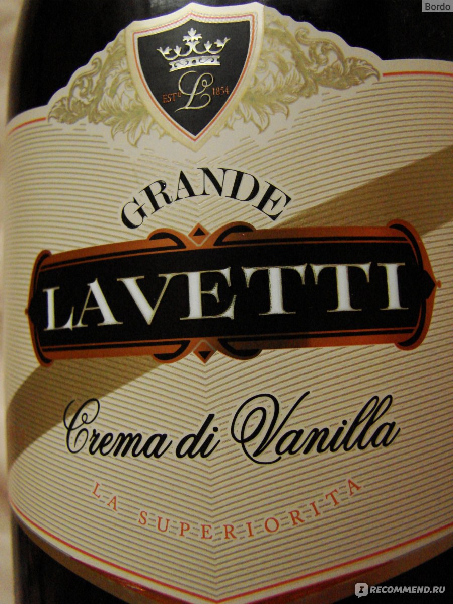 Lavetti crema di vanilla 0.75 л