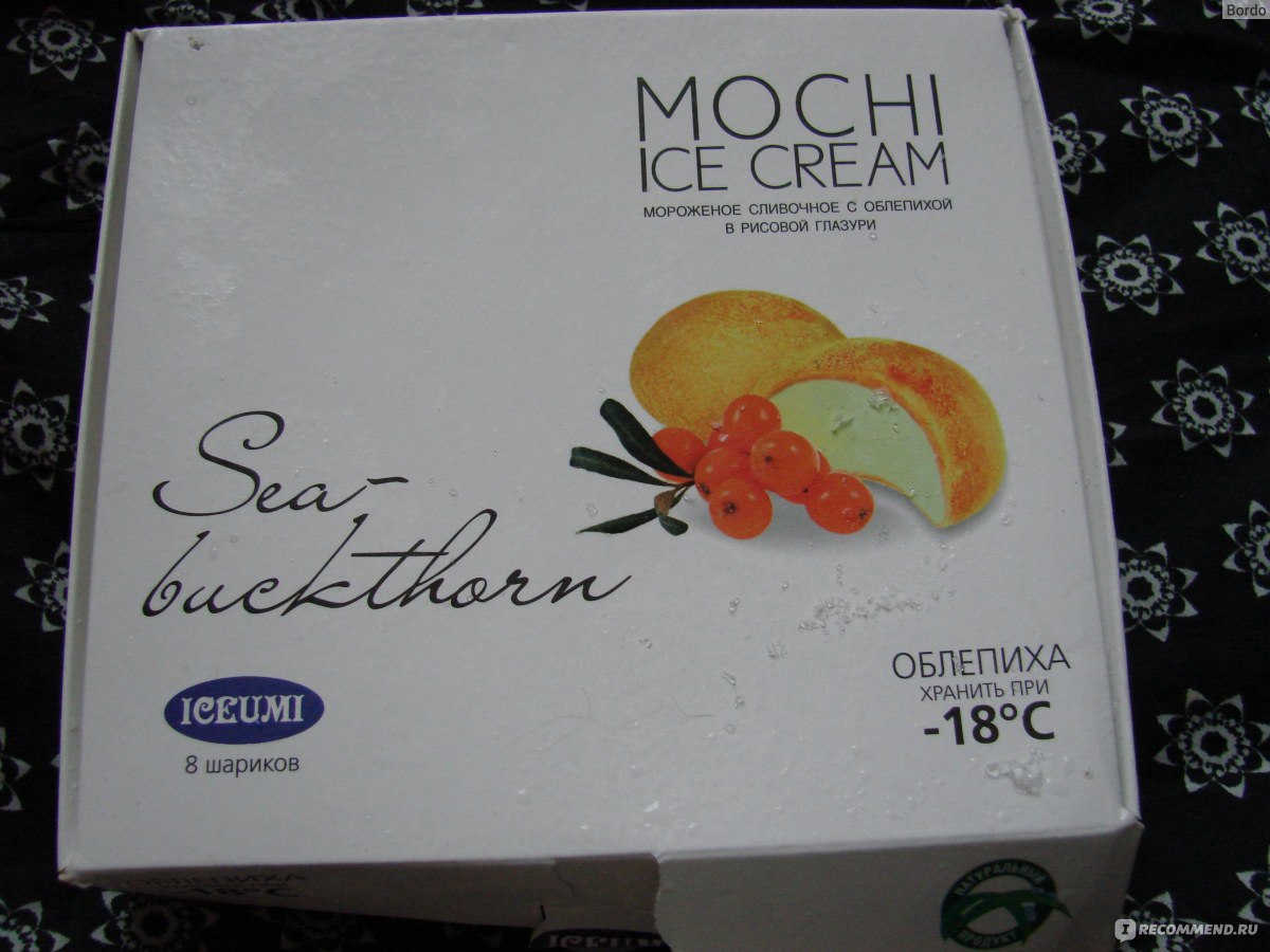 Iceumi мороженое Моти
